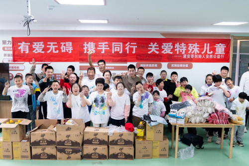 黛安蒂获聘《植物外泌体抗衰老技术白皮书》编委 引领50+熟龄肌抗衰科技新方向(图5)