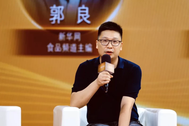 健合旗下Swisse PLUS携手行业专家推动抗衰产学研深度融合(图10)