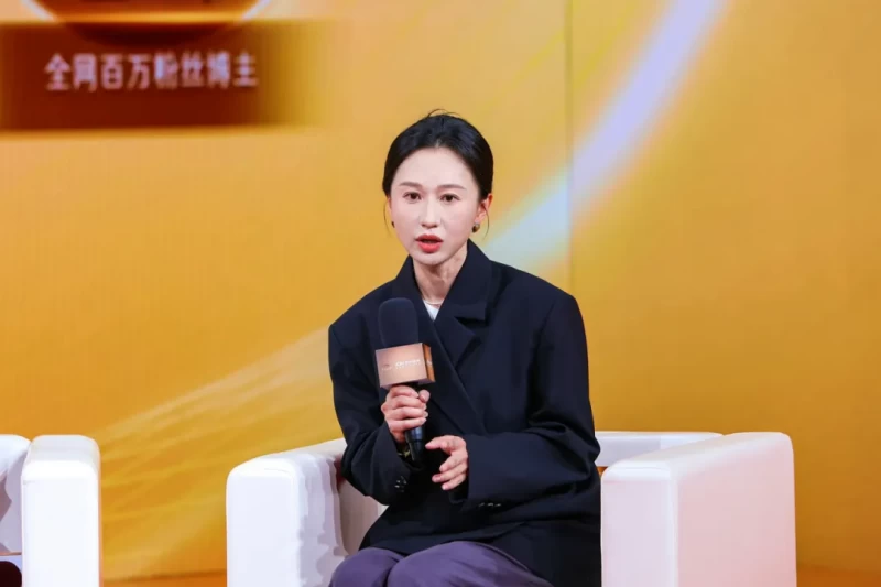 健合旗下Swisse PLUS携手行业专家推动抗衰产学研深度融合(图14)