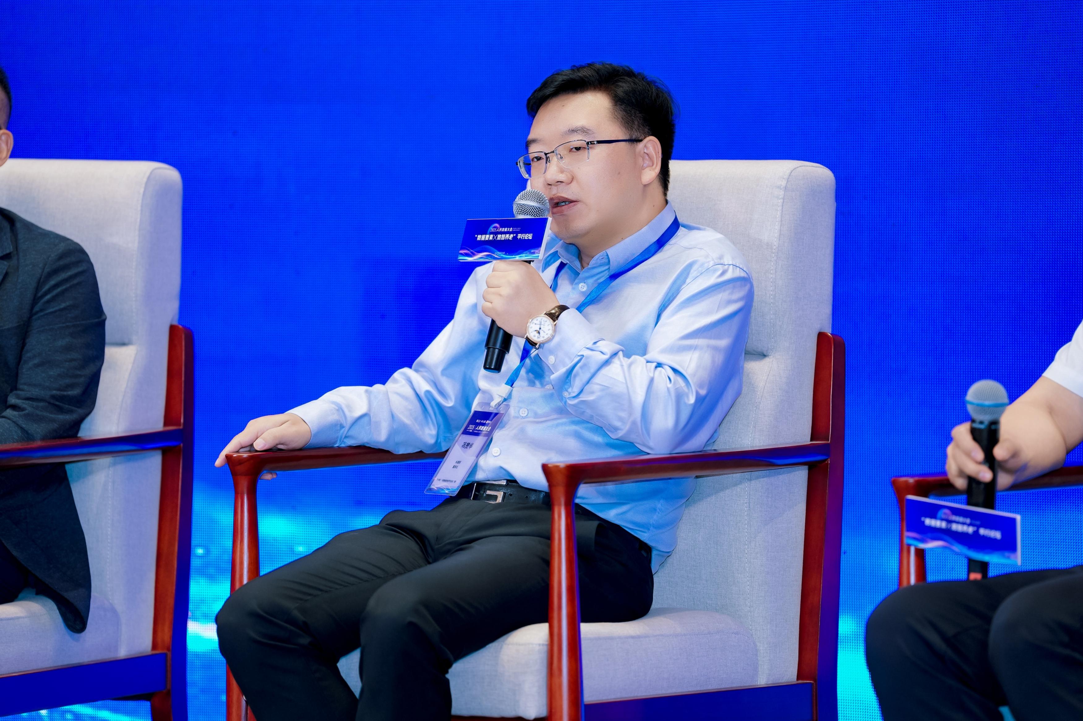 行业热议：养老数字化的技术赋能与产业生态构建(图4)