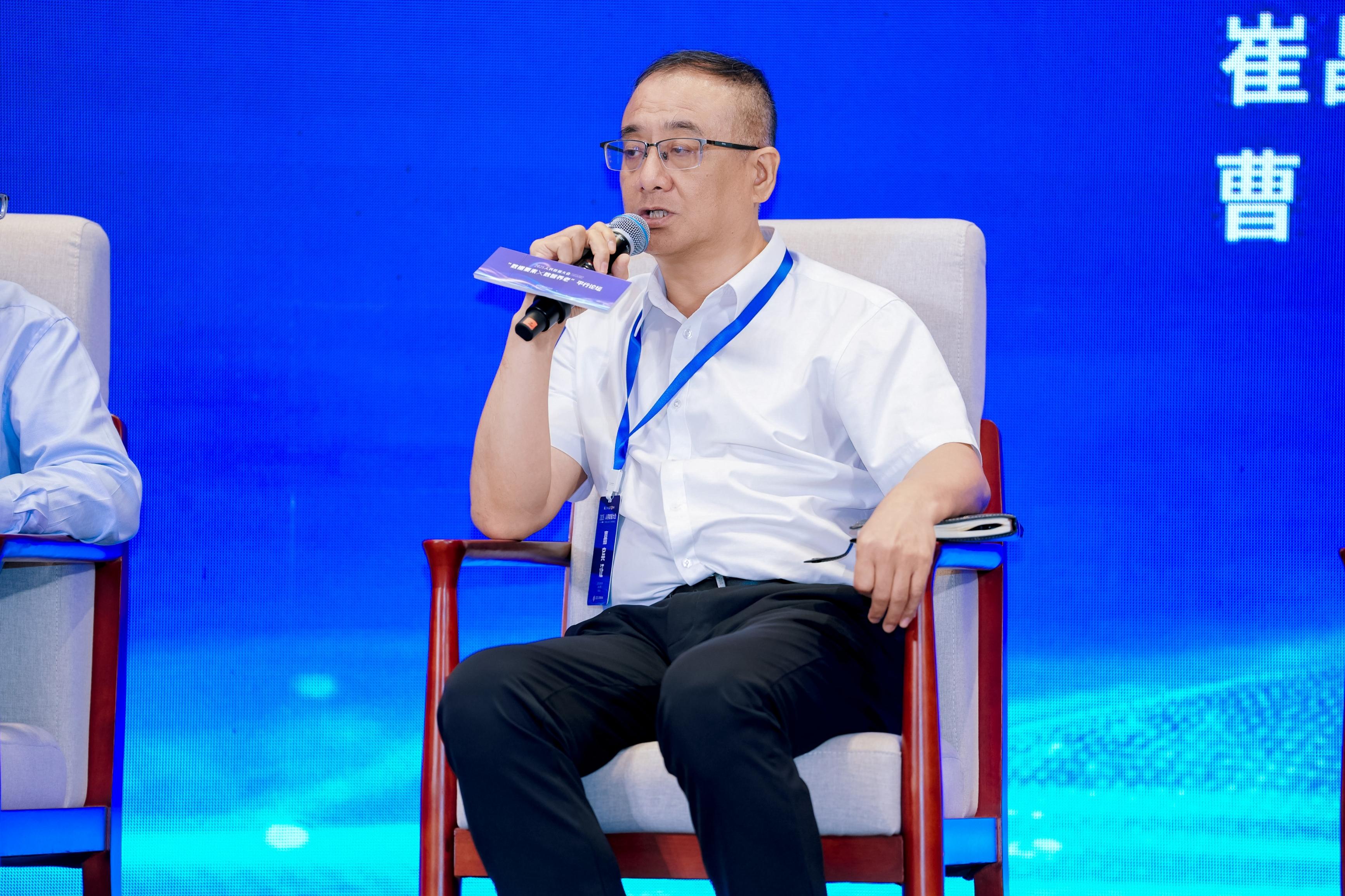 行业热议：养老数字化的技术赋能与产业生态构建(图5)