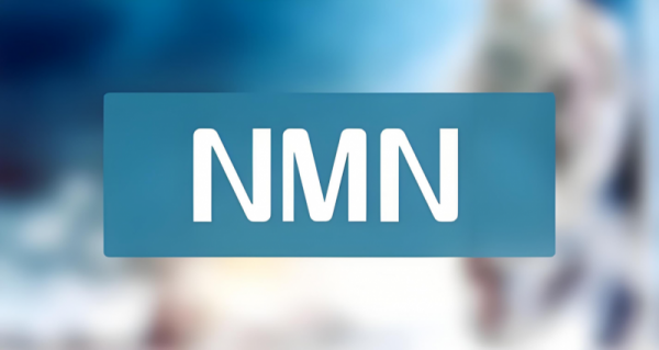 男士用的NMN抗衰哪个牌子效果好？全网热销NMN五大品牌排行榜发布(图1)