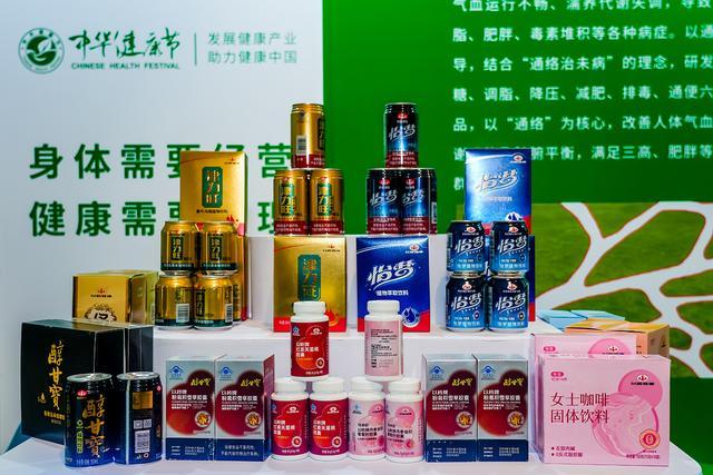 严防慢病年轻化掌握健康“主动权”(图2)