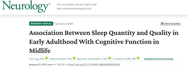 NMN改善睡眠功效科普最新研究NMN能提高睡眠质量W+端粒塔成首选(图1)