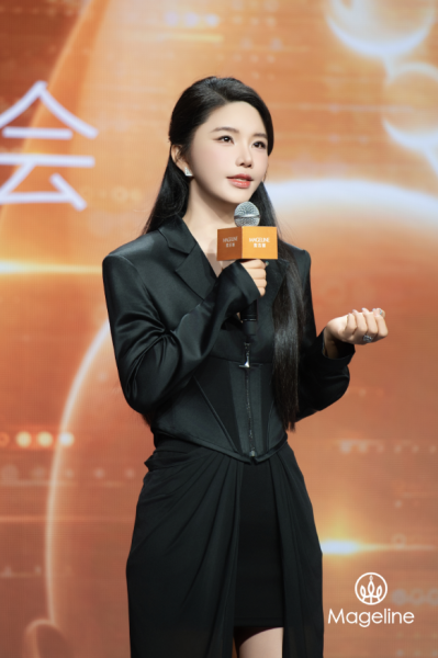 麦吉丽全球首发《亚洲肌肤多组学年轻化护肤指南》 亚洲肌肤抗老模式迎来系统化升级(图2)