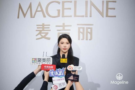 麦吉丽全球首发《亚洲肌肤多组学年轻化护肤指南》 亚洲肌肤抗老模式迎来系统化升级(图11)