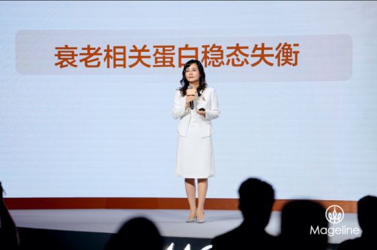 科研重磅发布！麦吉丽多组学抗衰指南出炉开启“系统性抗老”新纪元(图5)