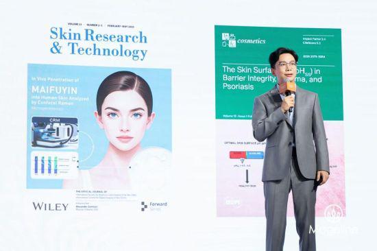 科研重磅发布！麦吉丽多组学抗衰指南出炉开启“系统性抗老”新纪元(图8)