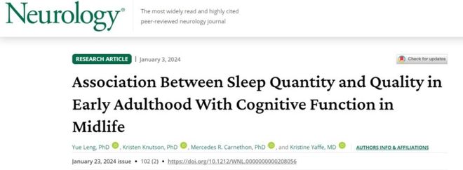 NMN改善睡眠功效科普 最新研究NMN能提高睡眠质量 W+端粒塔成首选(图1)