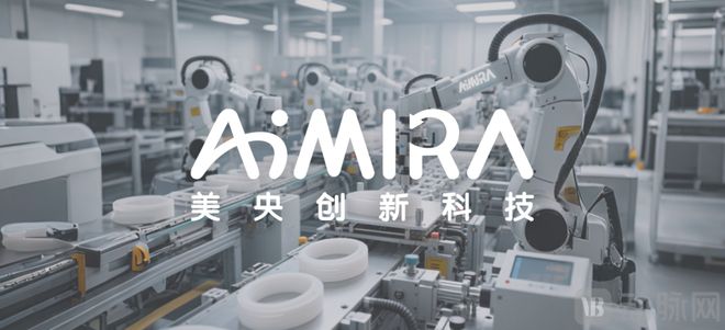 【首发】美央创新科技完成数亿元Pre-A+轮融资凯乘资本担任独家财务顾问(图1)