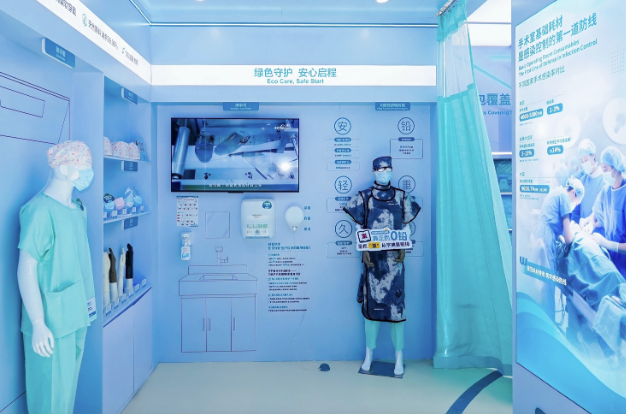 响应“健康中国2030”稳健医疗携绿色手术室解决方案亮相CMEF(图2)