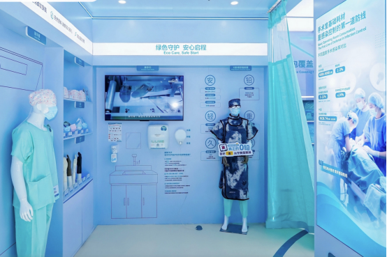 稳健医疗亮相2025CMEF秋季展：绿色手术室推动医疗可持续发展(图2)