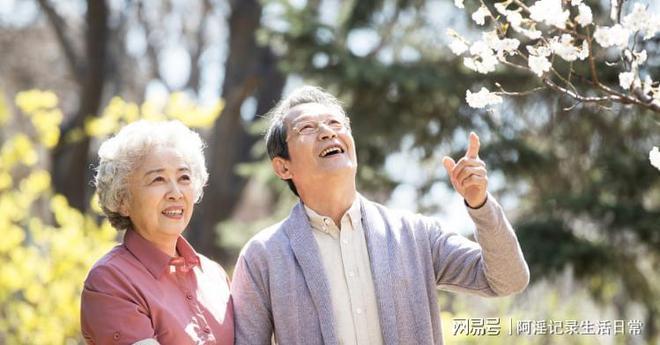 一万老人中有多少人活到80岁？活到多少岁算长寿？告诉你答案(图4)