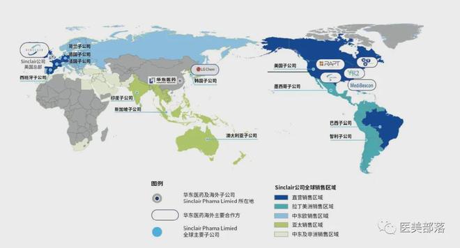 华东医药 全球首款天然壳聚糖水光针「KIO021」完成首例入组(图4)