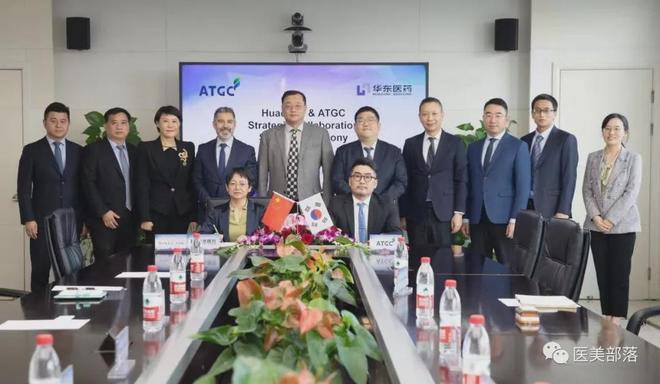 华东医药 全球首款天然壳聚糖水光针「KIO021」完成首例入组(图12)