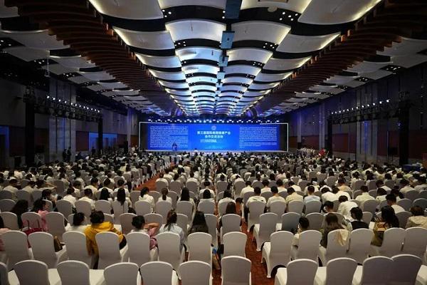 第三届国际美丽健康产业合作交流活动成功举办 杏林集团助推东北(图2)