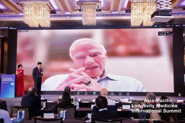 完美公司亮相亚太长寿医学国际峰会(图2)
