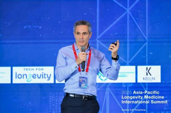 完美公司亮相亚太长寿医学国际峰会(图3)