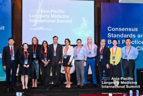 完美公司亮相亚太长寿医学国际峰会(图6)