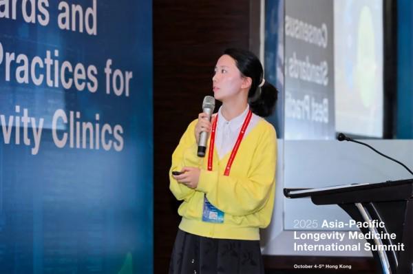 完美公司亮相亚太长寿医学国际峰会(图7)