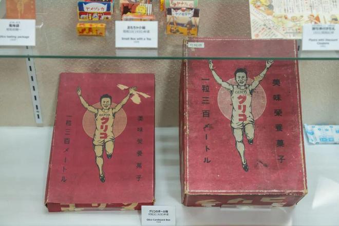 格力高总部探秘：瞄准全球10亿人一年花60亿日元做研发爆款(图8)