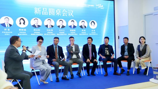 唯独特更有爱｜郑荃丽格2025第十二届技术新品发布会圆满落幕(图6)