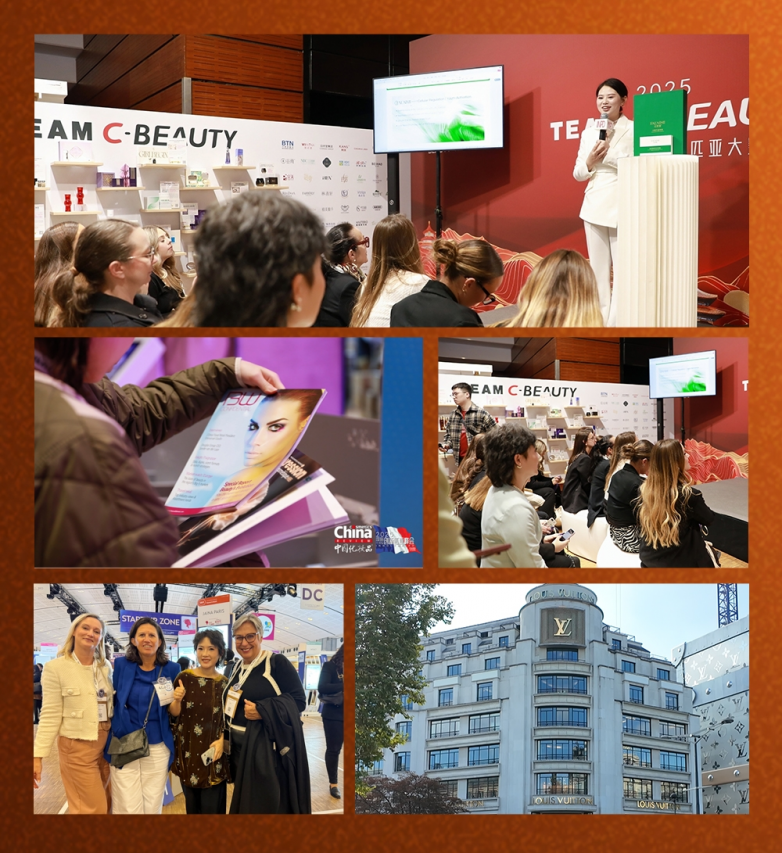 金鼎加冕法莱谜摘得INPD创新原料奖改写全球抗衰原料版图(图5)