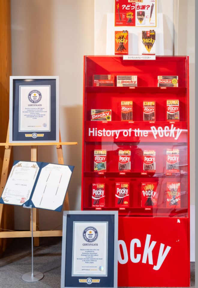 格力高：百年食品企业的健康增长逻辑(图7)