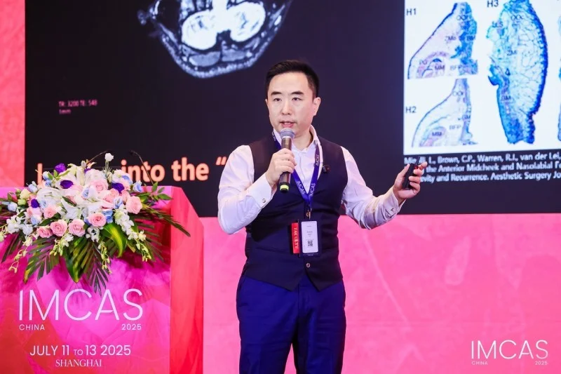 俊泰医疗美容薛志强博士再度受邀IMCAS医美大会 分享“超声引导馒化修复技术”(图2)