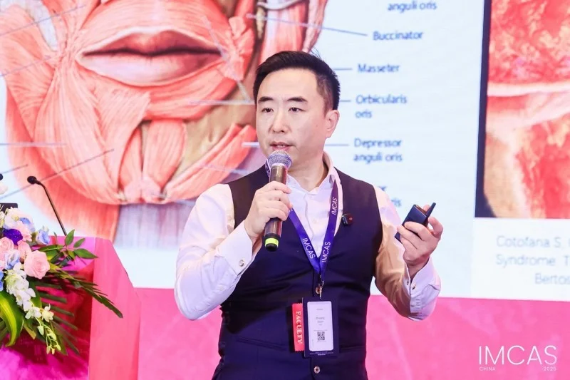 俊泰医疗美容薛志强博士再度受邀IMCAS医美大会 分享“超声引导馒化修复技术”(图5)