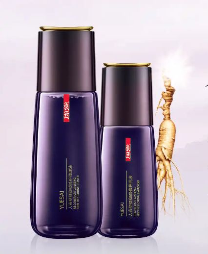 什么化妆品抗皱好？2025护肤品抗皱紧致抗衰老前十护肤祛皱品牌(图7)