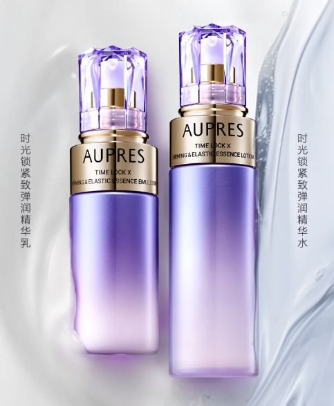 什么化妆品抗皱好？2025护肤品抗皱紧致抗衰老前十护肤祛皱品牌(图11)