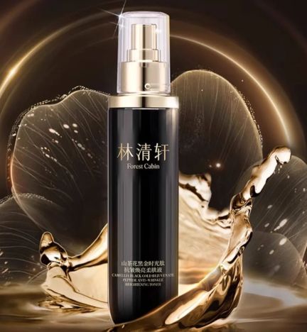 什么化妆品抗皱好？2025护肤品抗皱紧致抗衰老前十护肤祛皱品牌(图12)