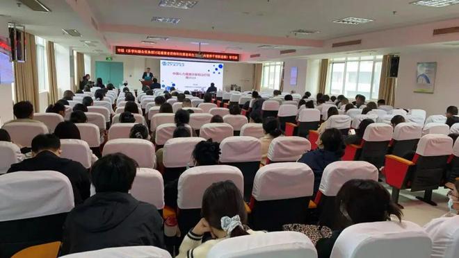 颍上县人民医院成功举办市级抗衰继教班(图2)
