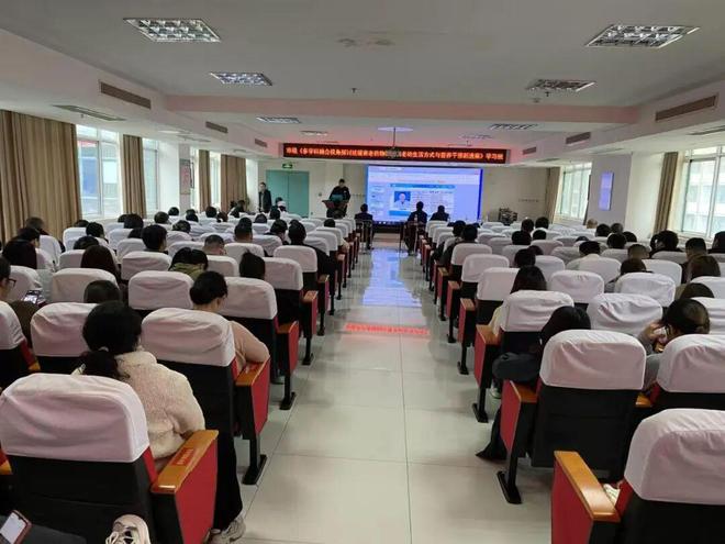 颍上县人民医院成功举办市级抗衰继教班(图10)