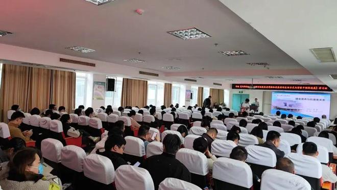 颍上县人民医院成功举办市级抗衰继教班(图8)