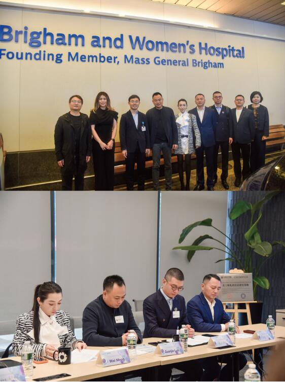 天润医疗 x 美国Exosomax 《波士顿私密抗衰研究基地》成立(图2)