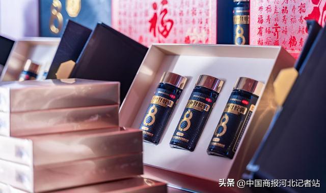 抢占抗衰老国际制高点：以岭八子的东方智慧与全球布局(图1)