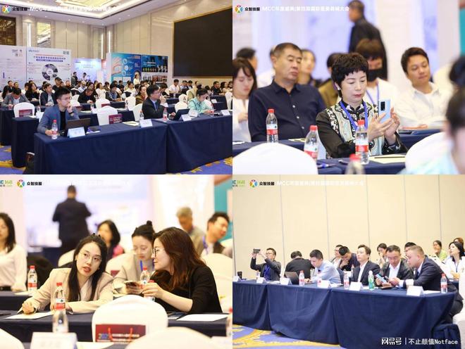 第四届国际医美大会落幕 星月生物以丝素蛋白推动蚕丝产业升级(图8)