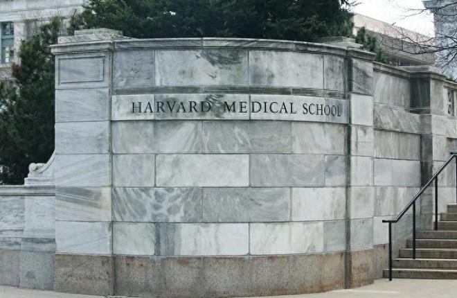 长生不老成真？哈佛团队重大突破破解衰老密码人类或重写生命(图1)