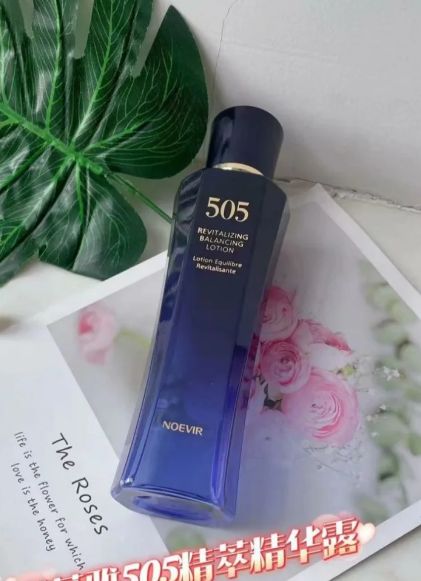 抗皱纹抗衰老的护肤品哪个牌子好？双11必囤的抗皱护肤品分享(图6)