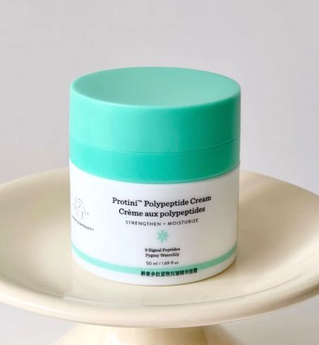 抗皱纹抗衰老的护肤品哪个牌子好？双11必囤的抗皱护肤品分享(图14)