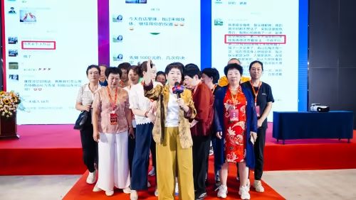 盗龄医生：全球知名大健康品牌的坚实根基与广阔未来(图1)