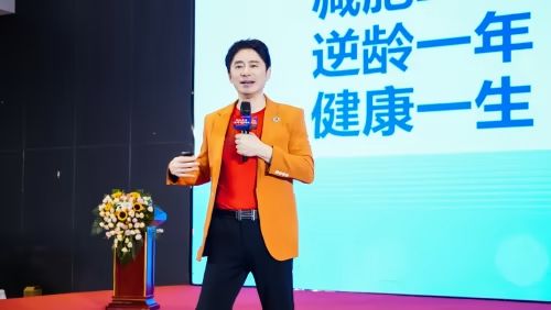 盗龄医生：全球知名大健康品牌的坚实根基与广阔未来(图2)