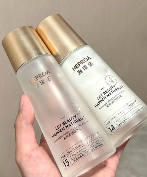 淡纹抗皱护肤推荐揭晓紧致抗老护肤品排行抗皱纹抗衰老好牌子(图11)