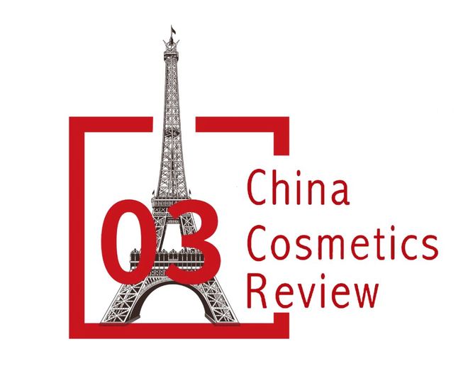 将东方美学科技带向更广阔国际舞台少女本色摘得INPD明星产品奖(图5)