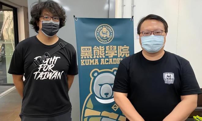 被大陆立案侦查后沈伯洋出来回应了赖清德和民进党无可奈何？(图13)