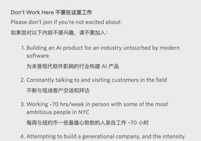 996卷成002后硅谷科技男为不被裁员扎堆做医美……(图1)