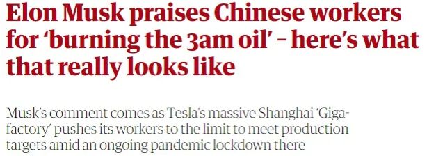 996卷成002后硅谷科技男为不被裁员扎堆做医美……(图2)