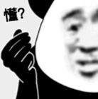 抗衰老药IL-11凭《Nature》25%延寿数据获谷歌天价合同!(图15)